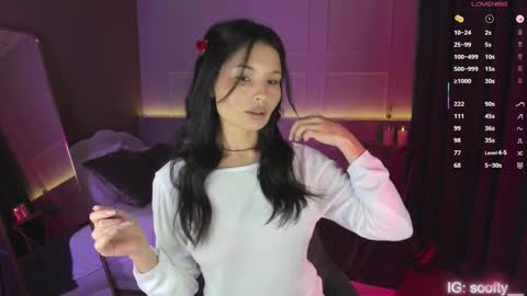 Snapshot of erika_soft chatting on February 2025 05:58:01 AM Erika online show from February 2025 05:58:01 AM