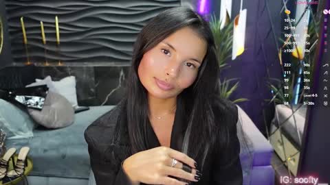 Snapshot of erika_soft chatting on March 2025 11:47:02 AM Erika online show from March 2025 11:47:02 AM