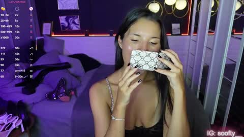 Snapshot of erika_soft chatting on March 2025 08:52:01 AM Erika online show from March 2025 08:52:01 AM