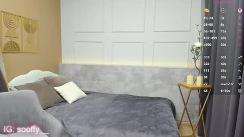 Snapshot of erika_soft chatting on November 2025 05:54:01 AM Erika online show from November 2025 05:54:01 AM