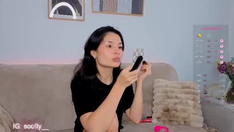 Snapshot of erika_soft chatting on March 2026 07:03:02 AM Erika online show from March 2026 07:03:02 AM