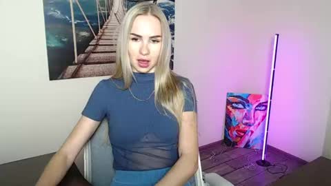 Erika online show from July 2026 11:56:02 AM