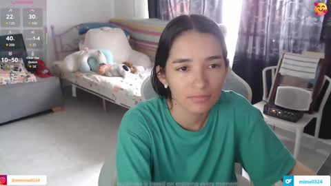 erina_1 online show from January 2026 04:55:01 PM