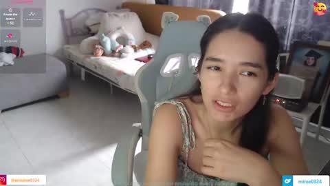 erina_1 online show from June 2026 05:41:01 PM