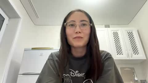 Snapshot of erinnthurmond chatting on June 2026 09:17:02 PM Luna online show from June 2026 09:17:02 PM