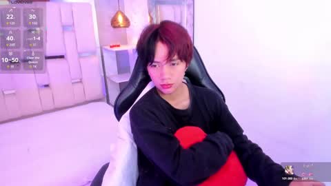 Eriol online show from September 2025 11:55:02 AM