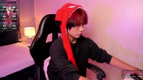 Snapshot of eriol__ chatting on March 2026 12:17:02 PM Eriol online show from March 2026 12:17:02 PM