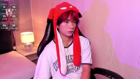 Snapshot of eriol__ chatting on March 2026 12:05:02 PM Eriol online show from March 2026 12:05:02 PM