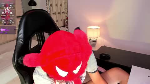 Snapshot of eriol__ chatting on April 2026 12:17:02 PM Eriol online show from April 2026 12:17:02 PM