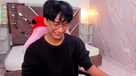 Snapshot of eriol__ chatting on April 2026 12:08:02 PM Eriol online show from April 2026 12:08:02 PM