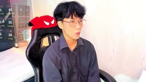 Snapshot of eriol__ chatting on April 2026 12:07:01 PM Eriol online show from April 2026 12:07:01 PM