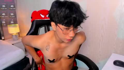 Snapshot of eriol__ chatting on April 2026 12:15:01 PM Eriol online show from April 2026 12:15:01 PM