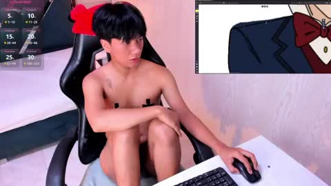 Snapshot of eriol__ chatting on April 2026 12:09:02 PM Eriol online show from April 2026 12:09:02 PM