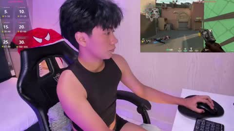 Snapshot of eriol__ chatting on May 2026 02:11:02 PM Eriol online show from May 2026 02:11:02 PM