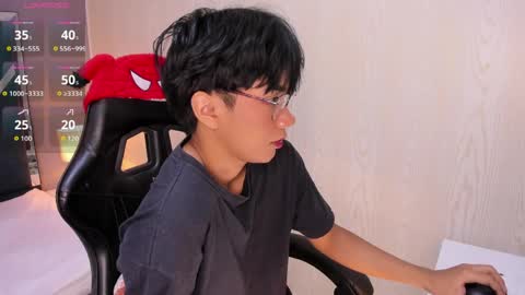 Snapshot of eriol__ chatting on May 2026 12:02:01 PM Eriol online show from May 2026 12:02:01 PM