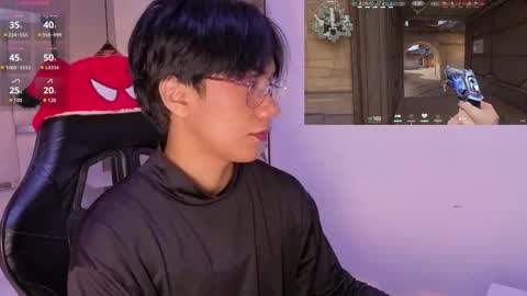 Snapshot of eriol__ chatting on May 2026 04:21:02 AM Eriol online show from May 2026 04:21:02 AM