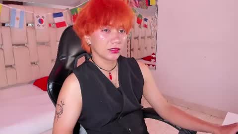 Eriol online show from July 2026 04:15:02 AM
