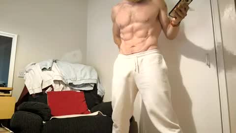 Snapshot of erniemac chatting on October 2025 12:05:01 PM Ernie online show from October 2025 12:05:01 PM