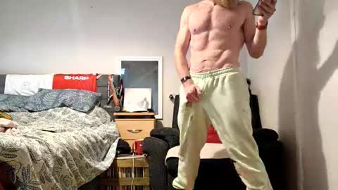 Snapshot of erniemac chatting on November 2025 01:06:01 PM Ernie online show from November 2025 01:06:01 PM