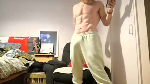 Snapshot of erniemac chatting on November 2025 01:15:01 PM Ernie online show from November 2025 01:15:01 PM