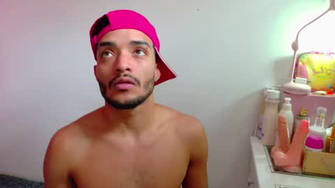 Eros online show from February 2026 06:59:02 PM