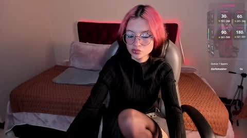 Snapshot of eros_nyx_ chatting on February 2026 04:13:02 AM eros_nyx_ online show from February 2026 04:13:02 AM