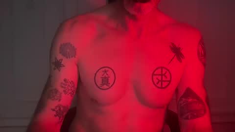 Snapshot of erosforcouples chatting on October 2025 11:42:02 AM erosforcouples online show from October 2025 11:42:02 AM