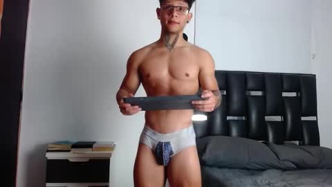 Eros online show from December 2025 04:57:01 PM