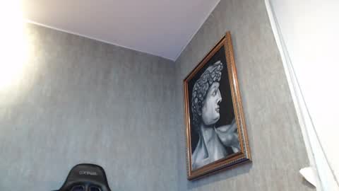 erossteel online show from January 2025 11:00:01 PM