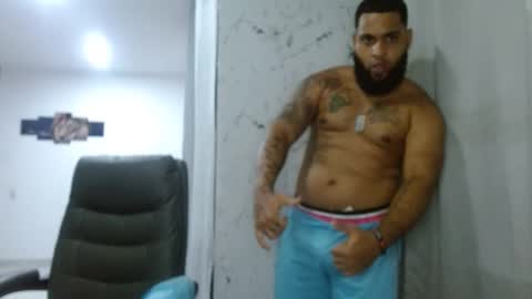 Snapshot of eroticoblack chatting on March 2026 04:29:01 AM Eroticoblack online show from March 2026 04:29:01 AM