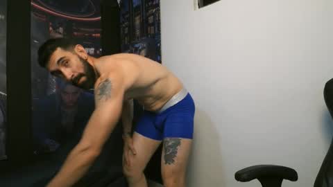 escanor_ilios online show from March 2026 10:04:01 PM