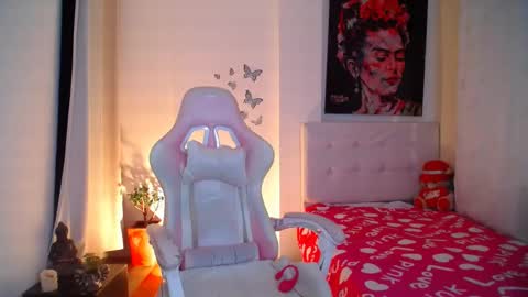 Esmeralda online show from January 2025 10:26:01 PM