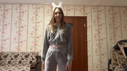 Kate online show from December 2025 12:35:02 PM