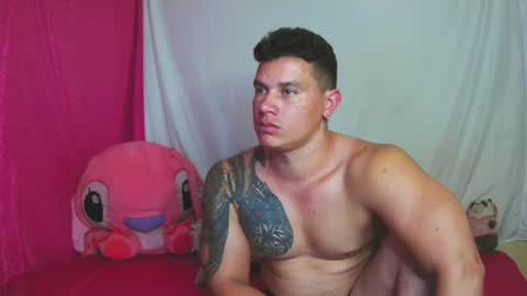 Snapshot of eternalfuego chatting on July 2026 04:08:02 AM eternalfuego online show from July 2026 04:08:02 AM