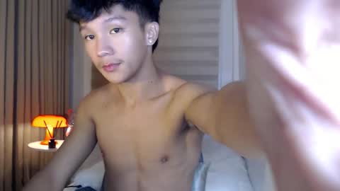 Rey online show from January 2026 02:22:02 PM