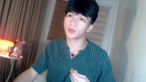 Snapshot of etherealboytoy4hire chatting on March 2026 06:01:01 PM Rey online show from March 2026 06:01:01 PM
