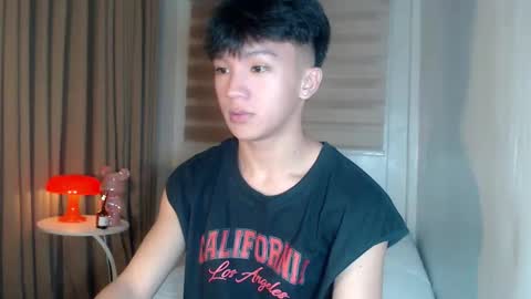 Snapshot of etherealboytoy4hire chatting on April 2026 01:01:01 PM Rey online show from April 2026 01:01:01 PM