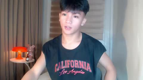 Snapshot of etherealboytoy4hire chatting on April 2026 01:41:01 PM Rey online show from April 2026 01:41:01 PM