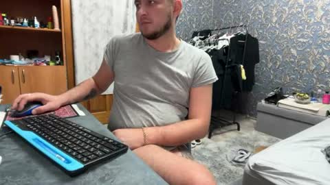 Snapshot of eugenekk chatting on July 2026 06:06:01 PM eugenekk online show from July 2026 06:06:01 PM