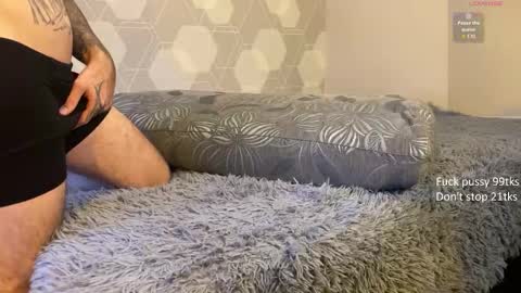 Snapshot of eva_curl chatting on December 2025 06:21:01 AM Hi were Eva and David online show from December 2025 06:21:01 AM