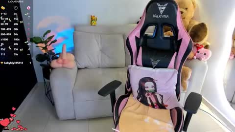 Snapshot of eva_lee18 chatting on March 2026 04:50:02 AM Eva online show from March 2026 04:50:02 AM