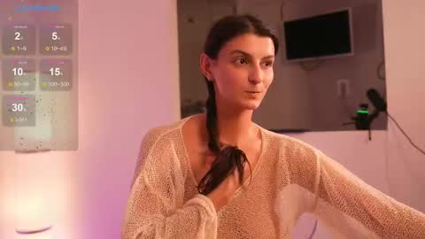 Snapshot of eva_ro chatting on December 2024 01:18:01 AM EVA  online show from December 2024 01:18:01 AM