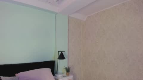 julieth online show from November 2025 11:43:01 AM