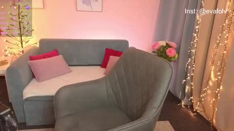 Snapshot of evafolverr chatting on December 2025 07:14:02 AM Eva online show from December 2025 07:14:02 AM