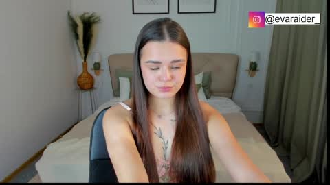 Snapshot of evaraider chatting on March 2026 01:12:02 PM Eva online show from March 2026 01:12:02 PM