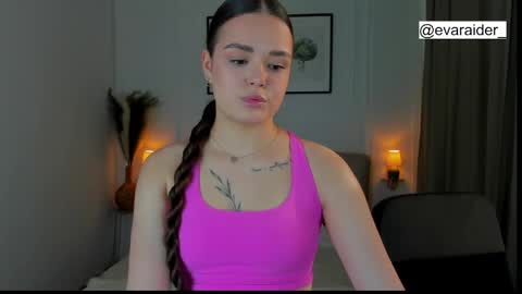 Snapshot of evaraider chatting on March 2026 01:33:01 PM Eva online show from March 2026 01:33:01 PM