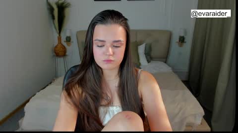 Snapshot of evaraider chatting on April 2026 01:41:01 PM Eva online show from April 2026 01:41:01 PM