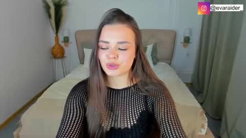 Snapshot of evaraider chatting on April 2026 02:13:02 PM Eva online show from April 2026 02:13:02 PM