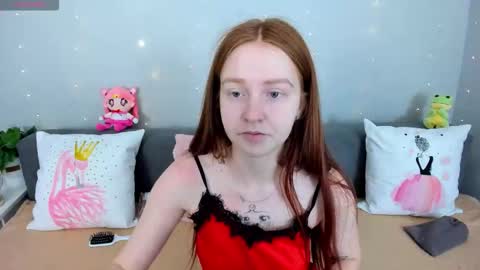 Snapshot of evarey_ chatting on December 2025 06:20:02 AM Adelina online show from December 2025 06:20:02 AM