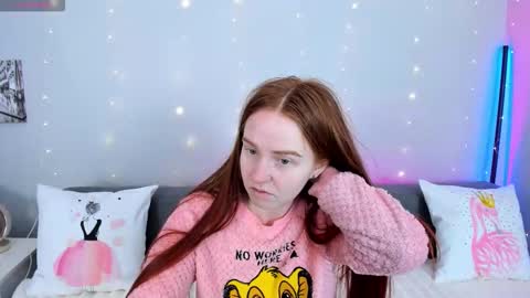 Snapshot of evarey_ chatting on January 2026 06:17:01 AM Adelina online show from January 2026 06:17:01 AM